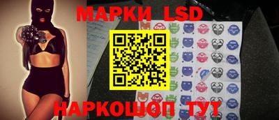 скорость Шебекино