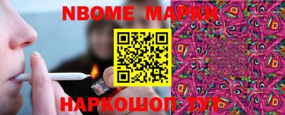a pvp Чебоксары