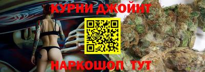 амфетамин Шелехов