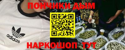 скорость Шебекино