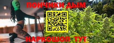 скорость Шебекино