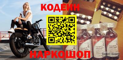 a pvp Чапаевск