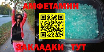 a pvp Чапаевск