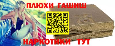 скорость Шебекино