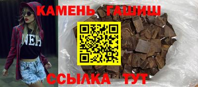 скорость Шебекино