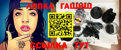 a pvp Чапаевск