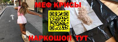 бутик Шахты