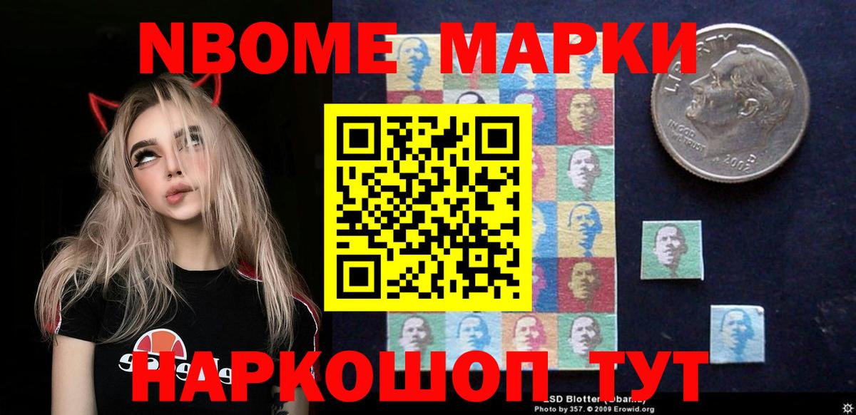ЛСД экстази ecstasy Тихвин