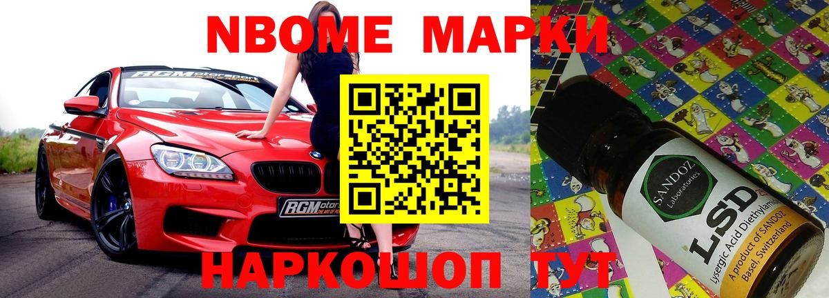 Лсд 25 экстази ecstasy  Вход с VPN  Тихвин 